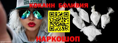 марки nbome Бузулук