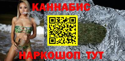 марки nbome Бузулук