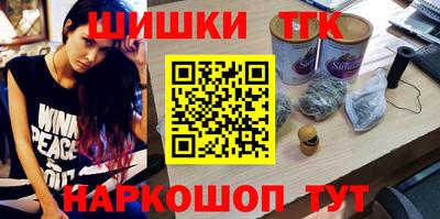 а пвп мука Бугуруслан