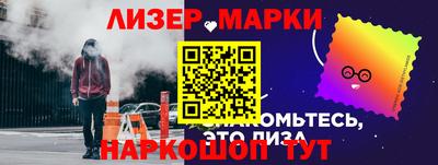 а пвп мука Бугуруслан