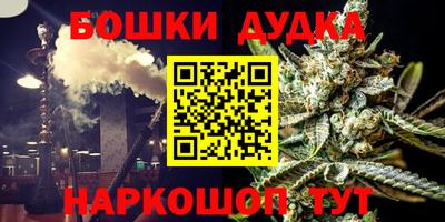 а пвп мука Бугуруслан