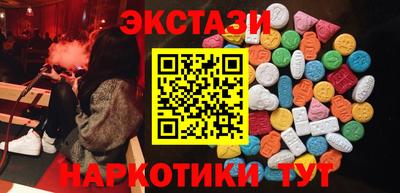 а пвп мука Бугуруслан