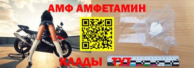 бутик Будённовск