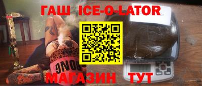 марки nbome Бузулук