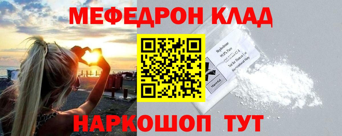 Малоярославец  Меф  МЯУ-МЯУ мяу мяу  Вход с VPN  МЯУ-МЯУ мяу мяу 